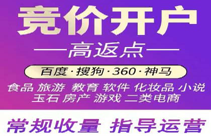 抖音信息流广告：案例对比分析