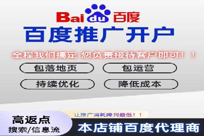 搜索引擎营销的新趋势：sem竞价广告的五大成功案例